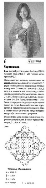 http://pic.oscdn.net/pic/7813881/l