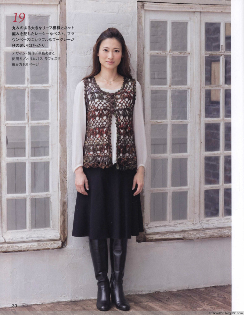Lets Knit Series № 80423 2014 - 紫蘇 - 紫蘇的博客