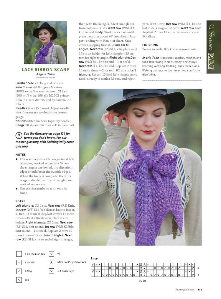 Interweave Knits： Gifts 2015 - 輕描淡寫 - 輕描淡寫