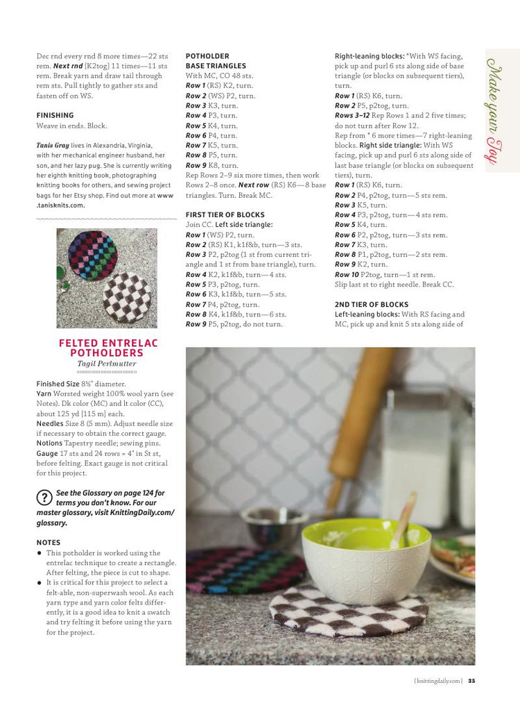 Interweave Knits： Gifts 2015 - 輕描淡寫 - 輕描淡寫
