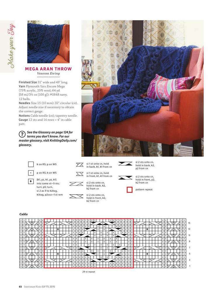 Interweave Knits： Gifts 2015 - 輕描淡寫 - 輕描淡寫