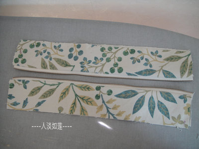 [轉載]拉鏈教程