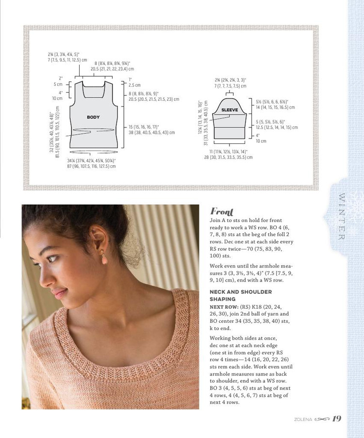 Warm Days, Cool Knits Lighter Designs for Every Season - 輕描淡寫 - 輕描淡寫