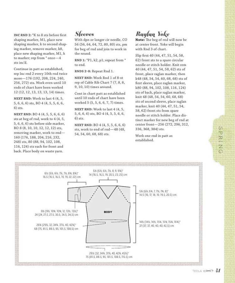 Warm Days, Cool Knits Lighter Designs for Every Season - 輕描淡寫 - 輕描淡寫