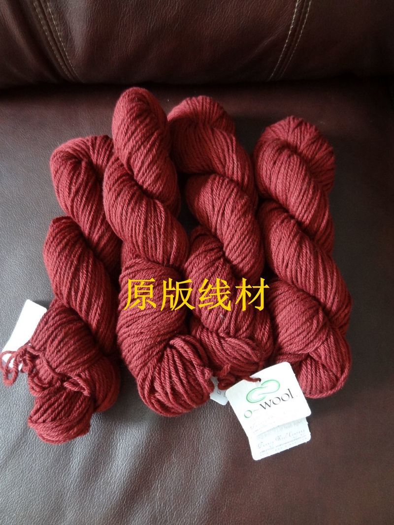 翻譯習(xí)作1411：紅樹(shù)斜陽(yáng) - 水若 - 滿溪流水香