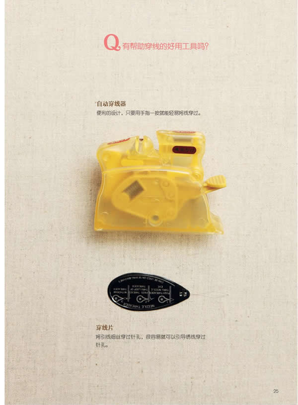 43147-14.jpg