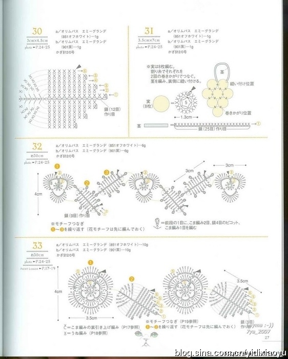 33201-25.jpg