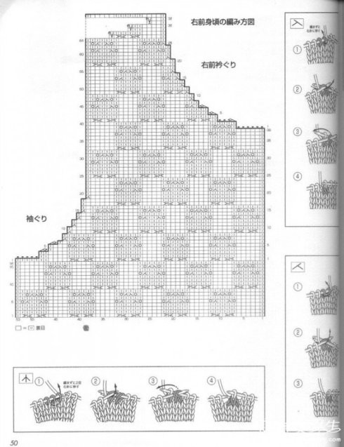 雨若愁絲的作品 - 快樂人生 - 快樂人生