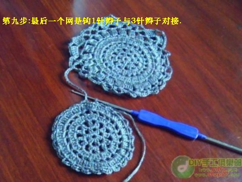 福姐的夏日清涼福衣教程，超喜歡 - 小雨點(diǎn) - 小雨點(diǎn)的博客繁星點(diǎn)點(diǎn)