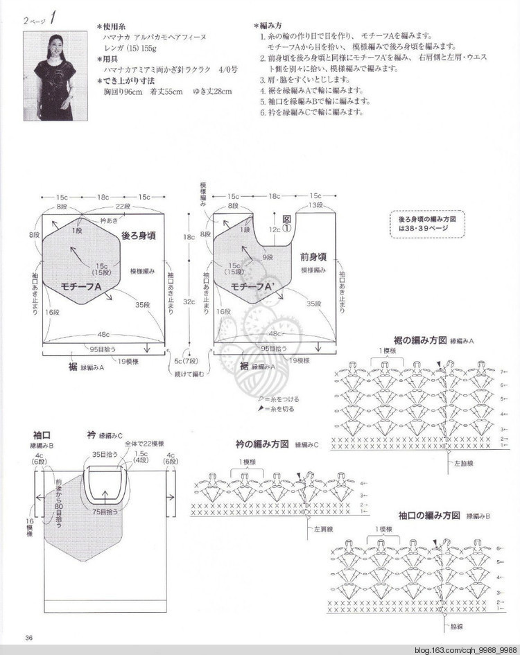 奶咖—異形菠蘿 - 心靈驛站 - 心靈的港灣