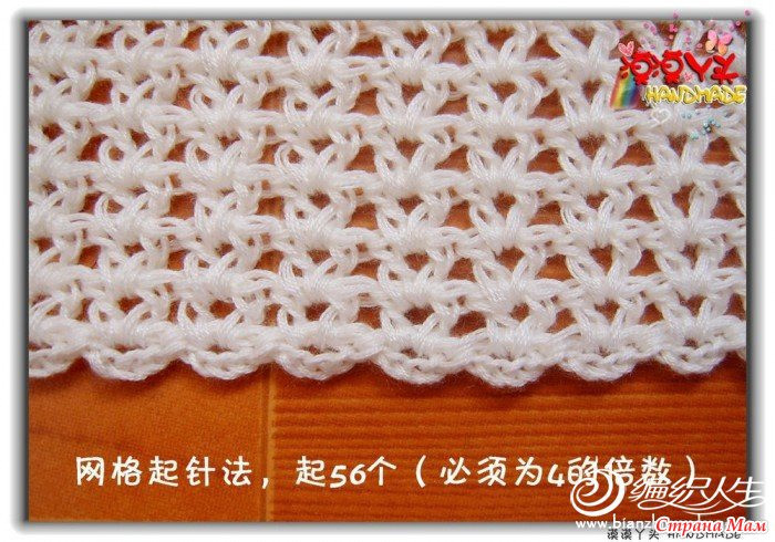 俄網(wǎng)多款漂亮兒童鉤裙 - 小菜 - 小菜