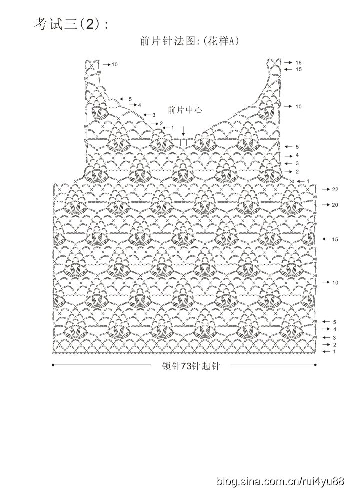 72779-6.jpg