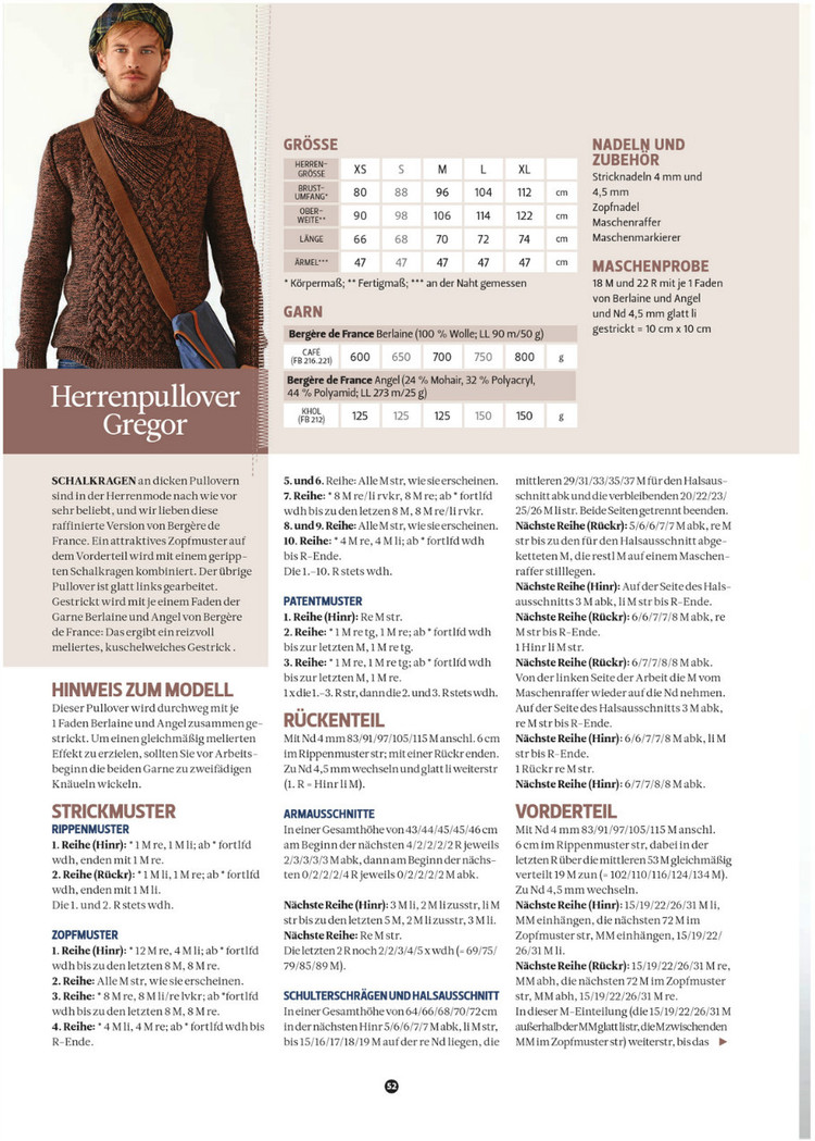 The Knitter №18 2014 - 輕描淡寫(xiě) - 輕描淡寫(xiě)