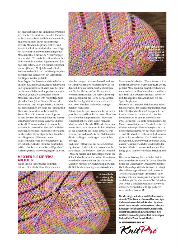 The Knitter №18 2014 - 輕描淡寫(xiě) - 輕描淡寫(xiě)