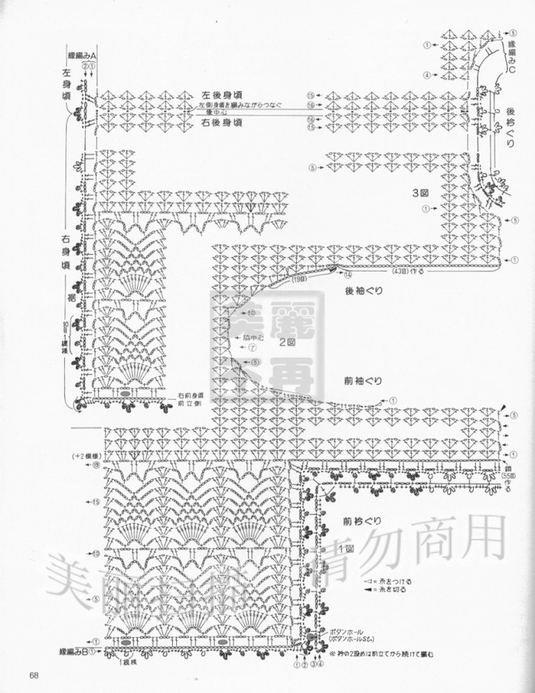 云?。?426） - 娥眉月 - 眉梢的陽光