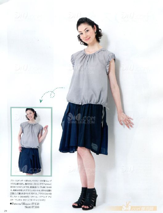 StyleBook2012初夏號(((1)