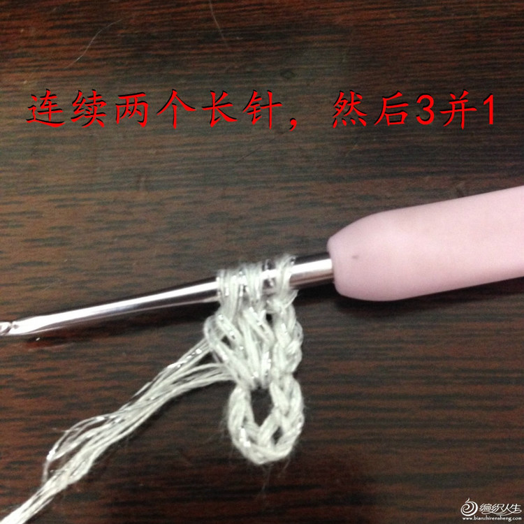 【引用】紅色禮服裙（詳細(xì)教程） - 壹一 - 壹一的博客