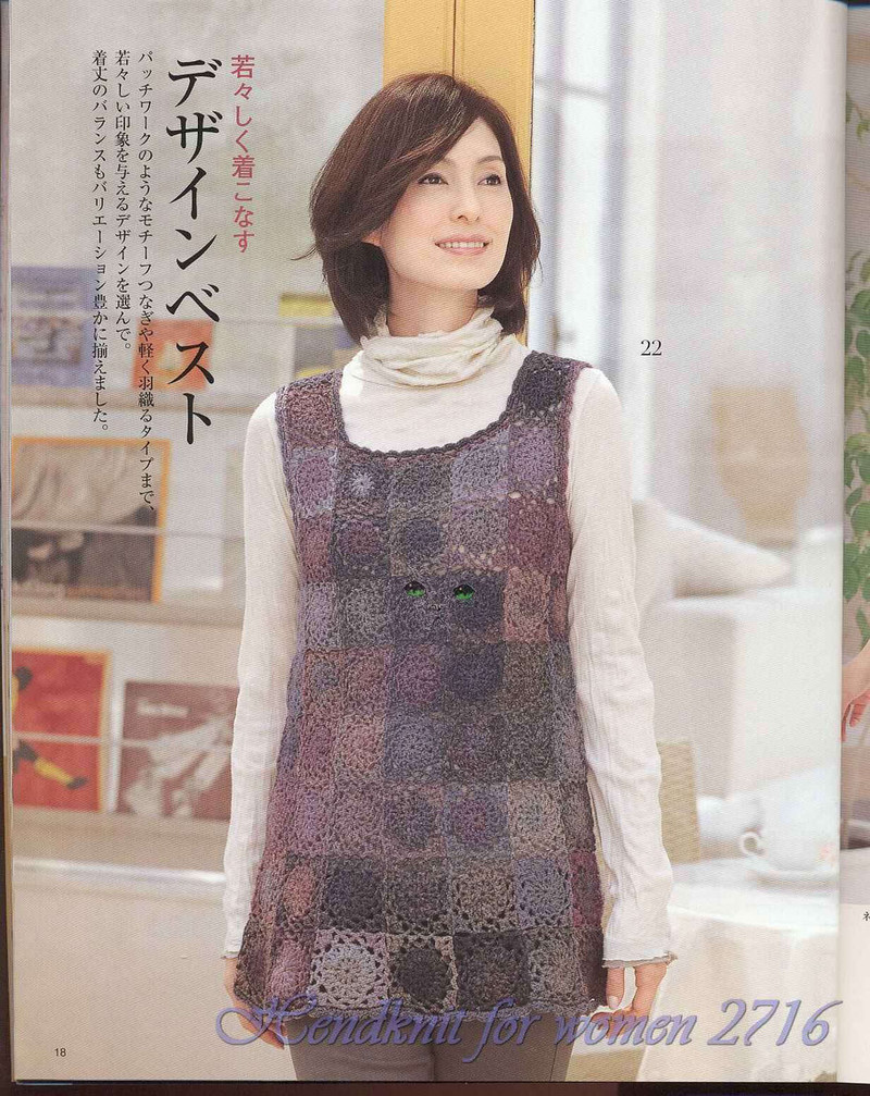 Lady Boutique Series 2716 2008 - 紫蘇 - 紫蘇的博客