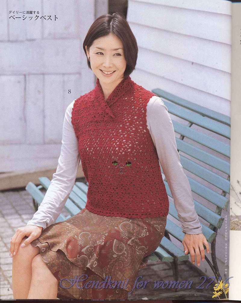 Lady Boutique Series 2716 2008 - 紫蘇 - 紫蘇的博客
