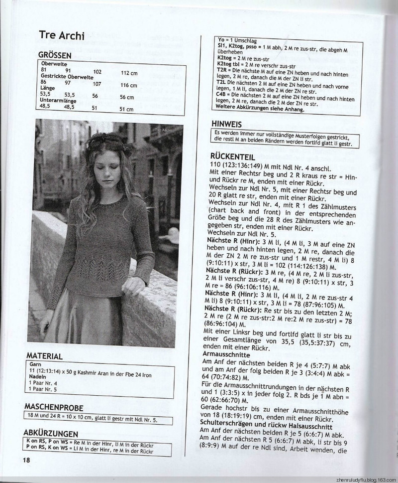 【舒舒翻譯】Tre Archi 套頭衫[Louisa Harding 11, Venezia Una Volta] - 舒舒愛折騰 - 上班折騰打印機(jī)，下班奶娃打毛衣