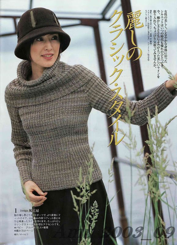 東風吹碧草，年華換、行客老滄洲 - choiyoba - 卑塵    縷