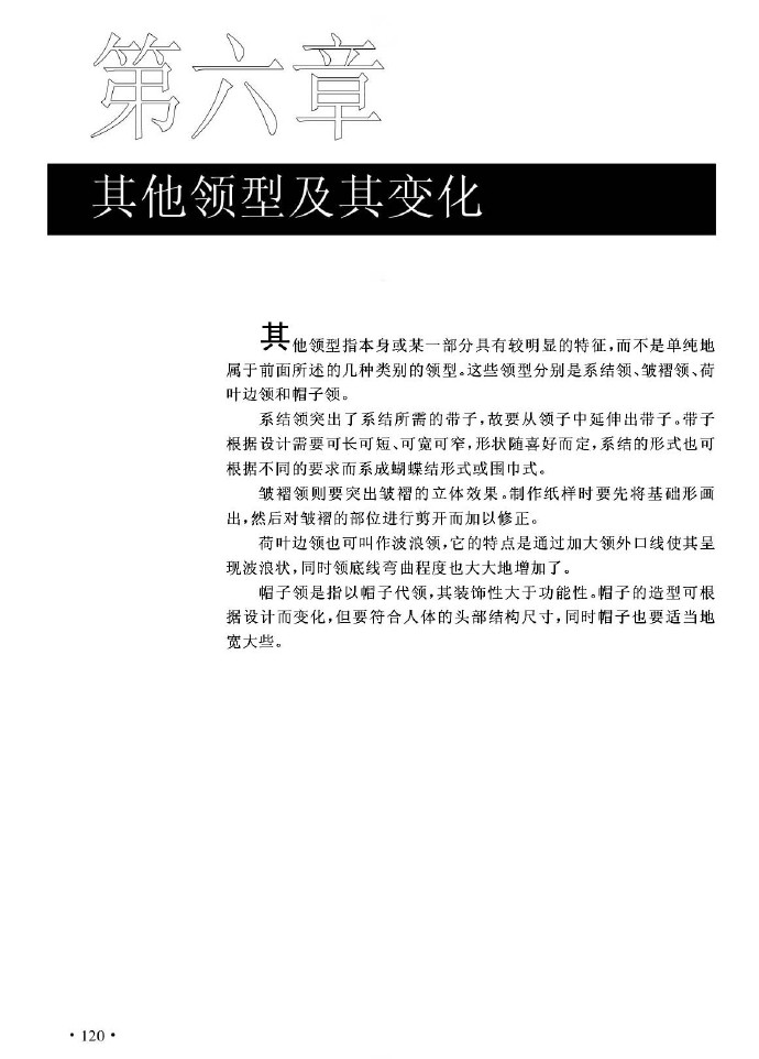 47378-123.jpg