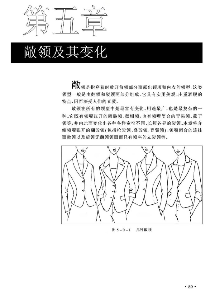 47378-92.jpg