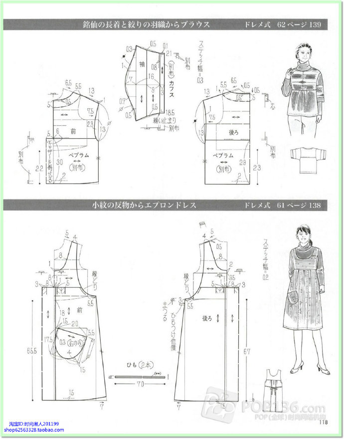 7219-100.jpg
