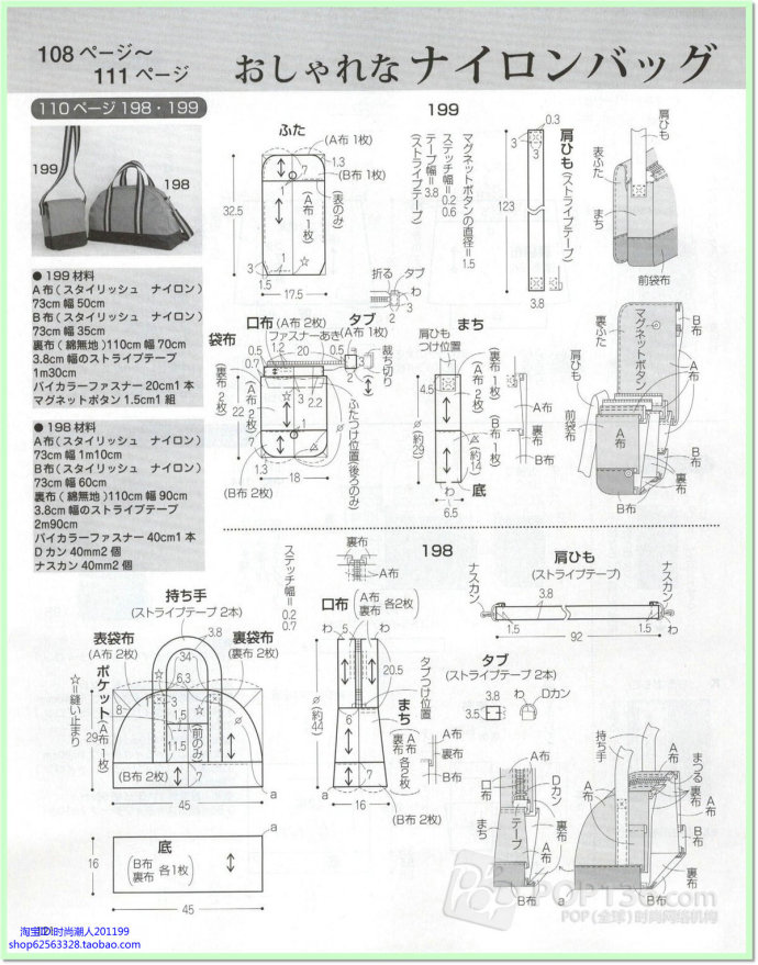 7219-103.jpg