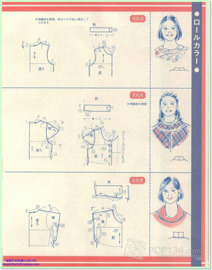 7219-111.jpg