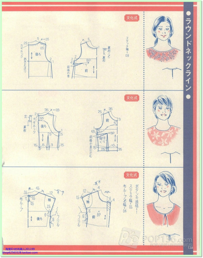 7219-113.jpg