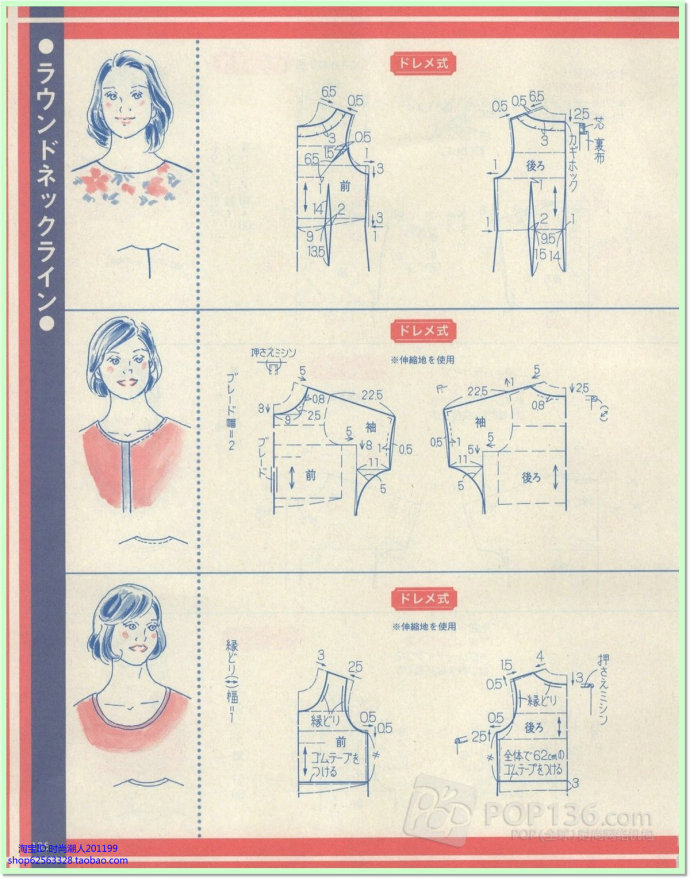 7219-114.jpg