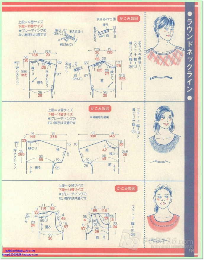 7219-115.jpg