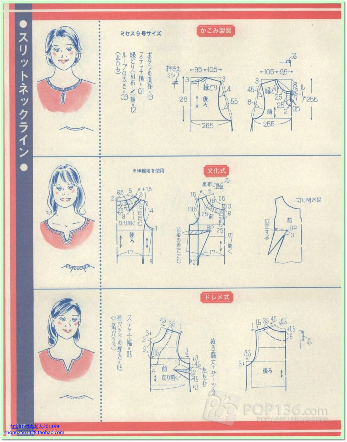 7219-116.jpg