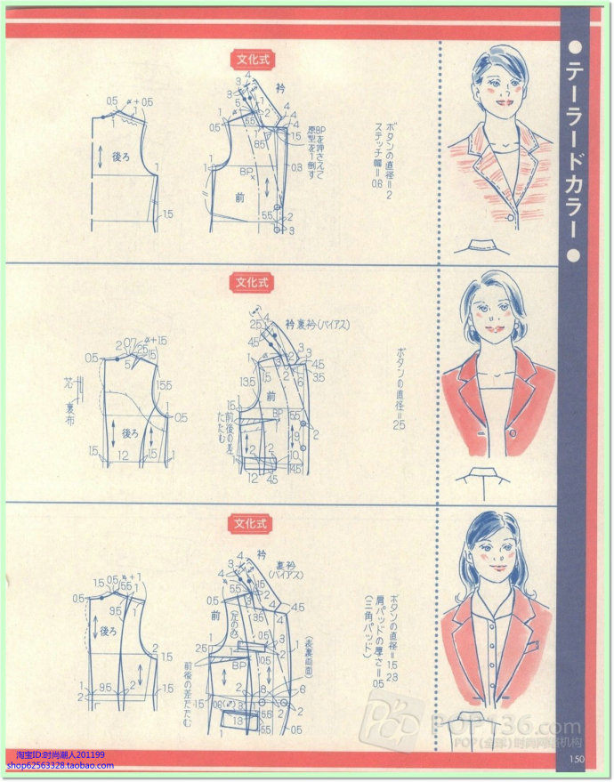 7219-129.jpg