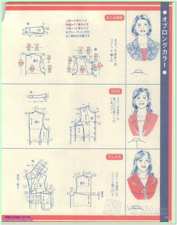 7219-131.jpg