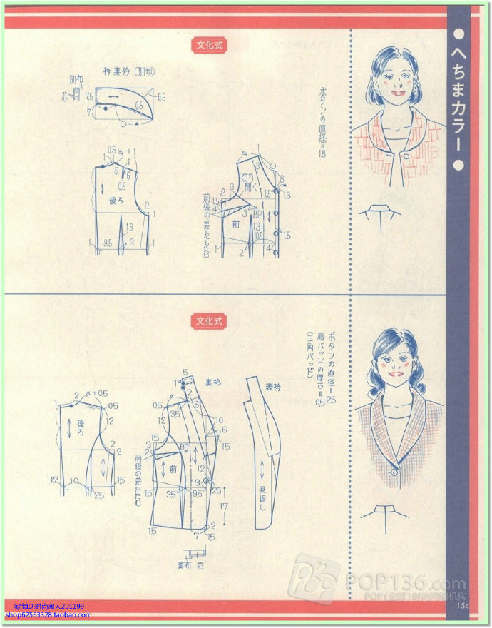 7219-133.jpg