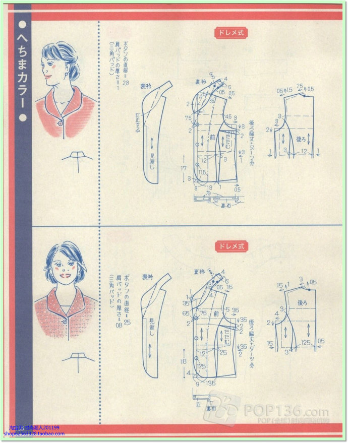 7219-134.jpg