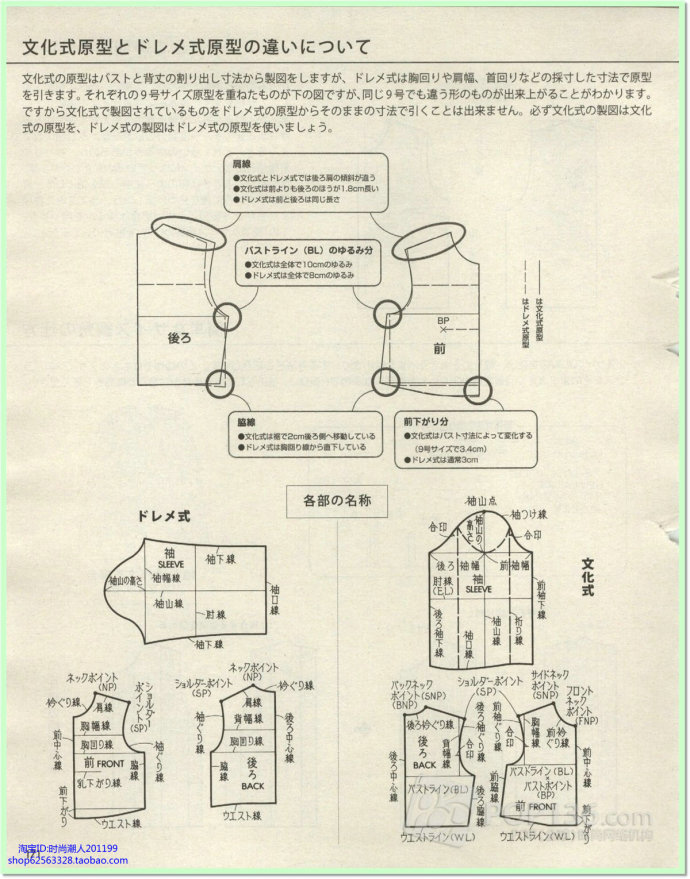 7219-148.jpg
