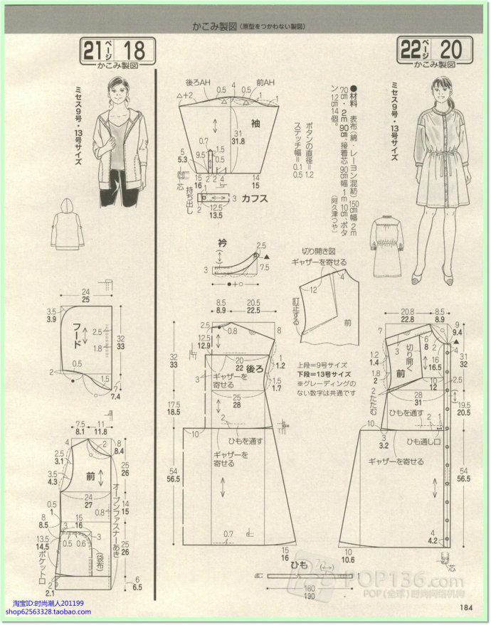 7219-161.jpg