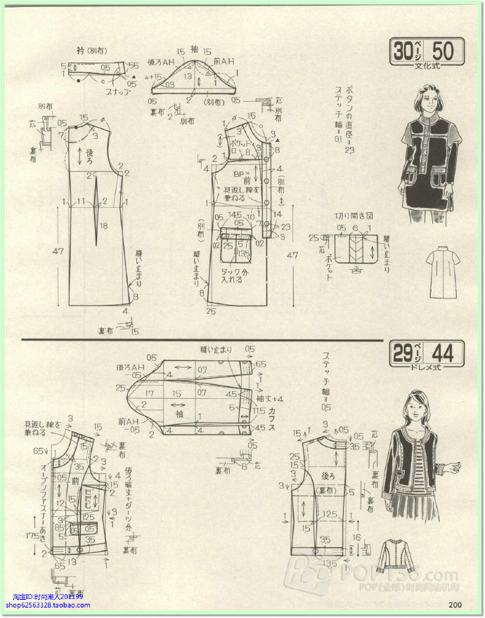 7219-177.jpg