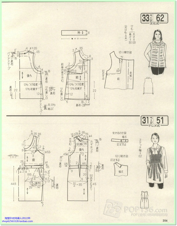 7219-183.jpg