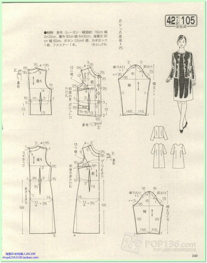 7219-217.jpg