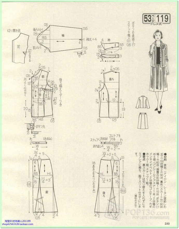 7219-227.jpg