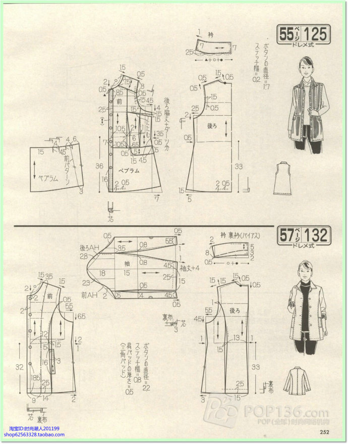 7219-229.jpg