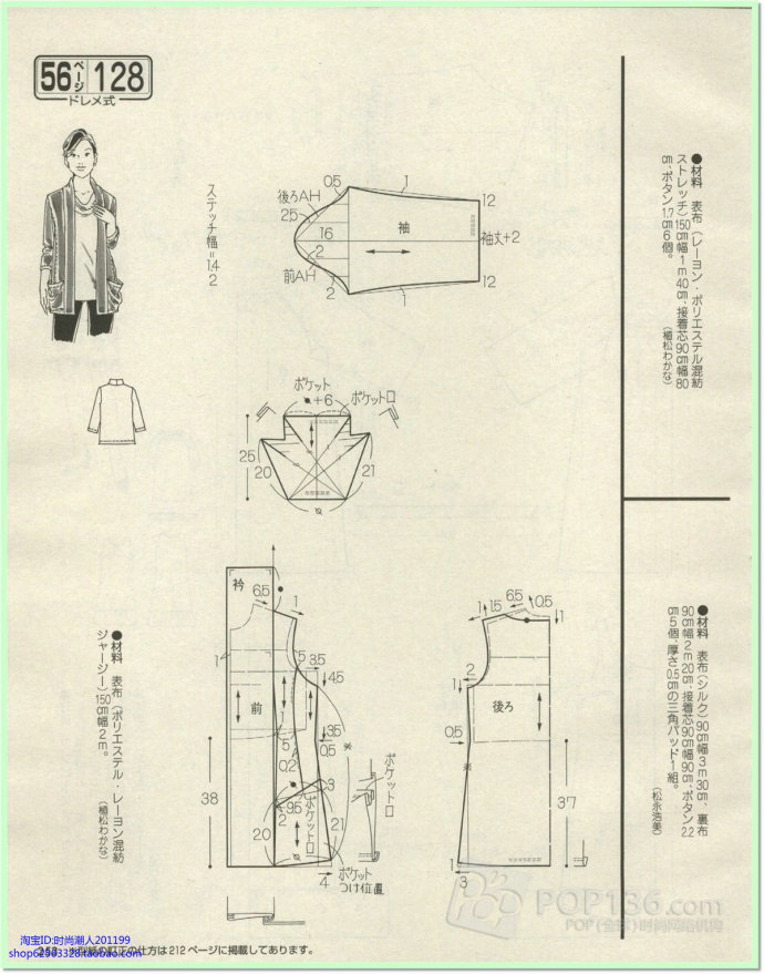 7219-230.jpg