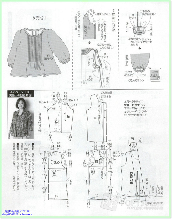 7219-72.jpg