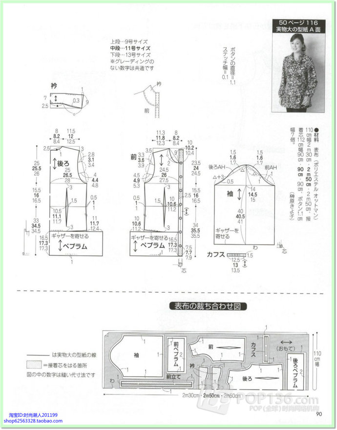 7219-75.jpg