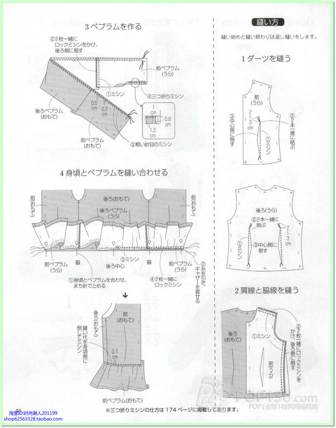 7219-76.jpg