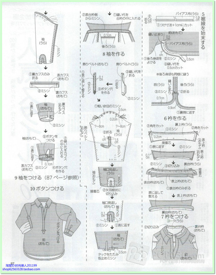 7219-82.jpg